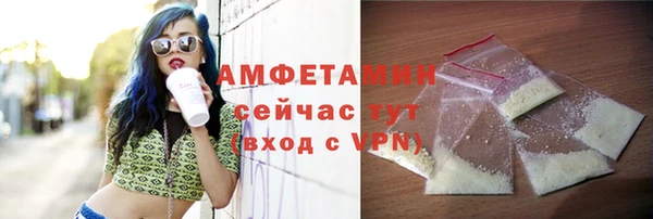 стаф Усинск