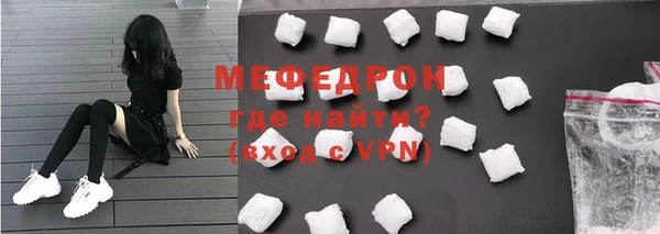 дурь Бородино