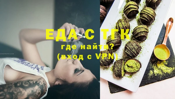 метадон Бронницы