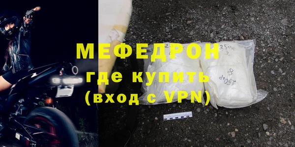 дурь Бородино