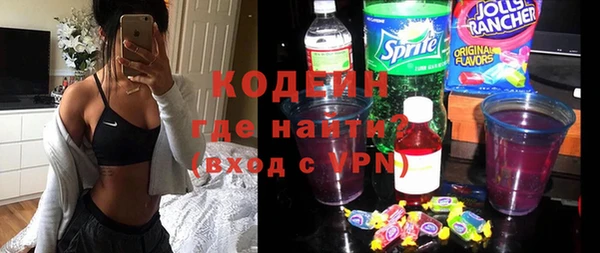 эйфоретик Усмань