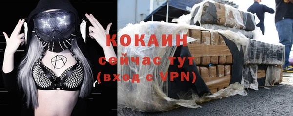 метадон Бугульма