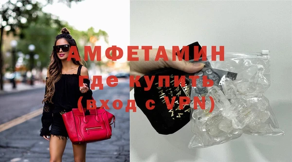 метадон Бронницы