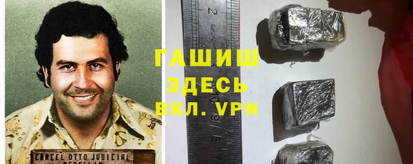 метадон Бугульма