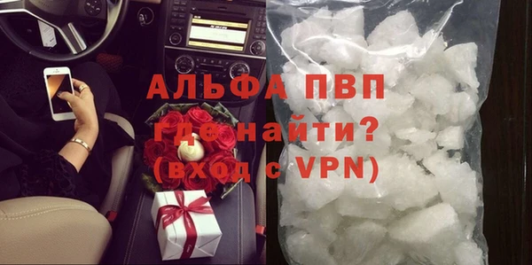 эйфоретик Усмань